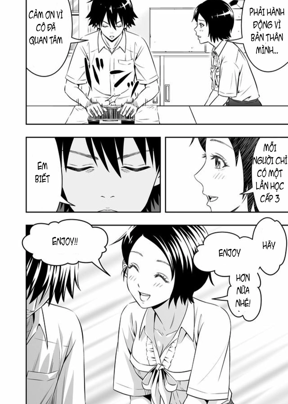 Souzou No Ringo Chapter 1 - 22