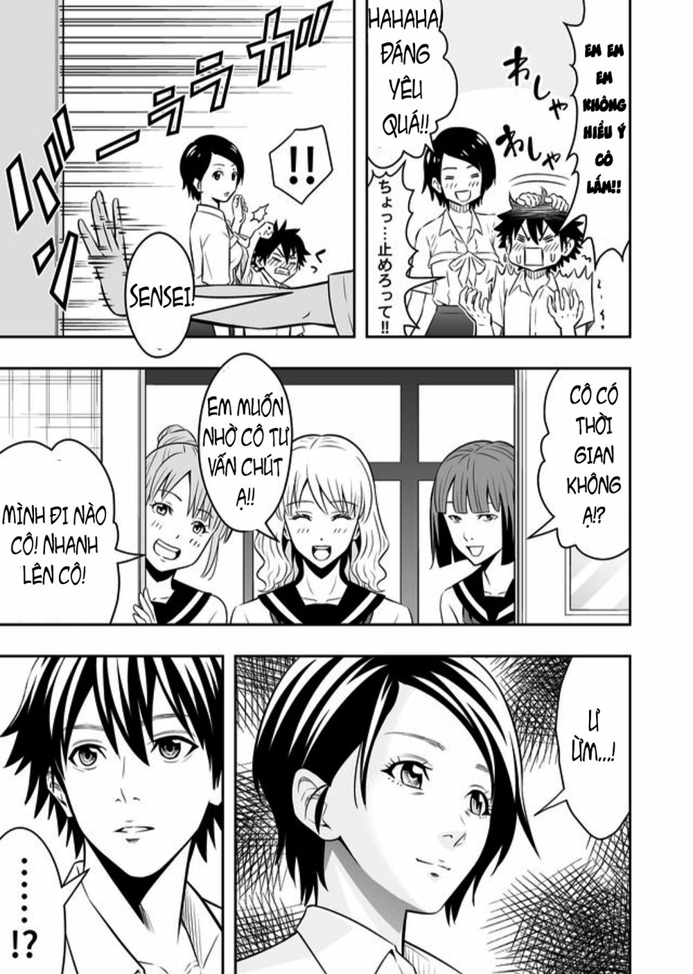 Souzou No Ringo Chapter 1 - 25