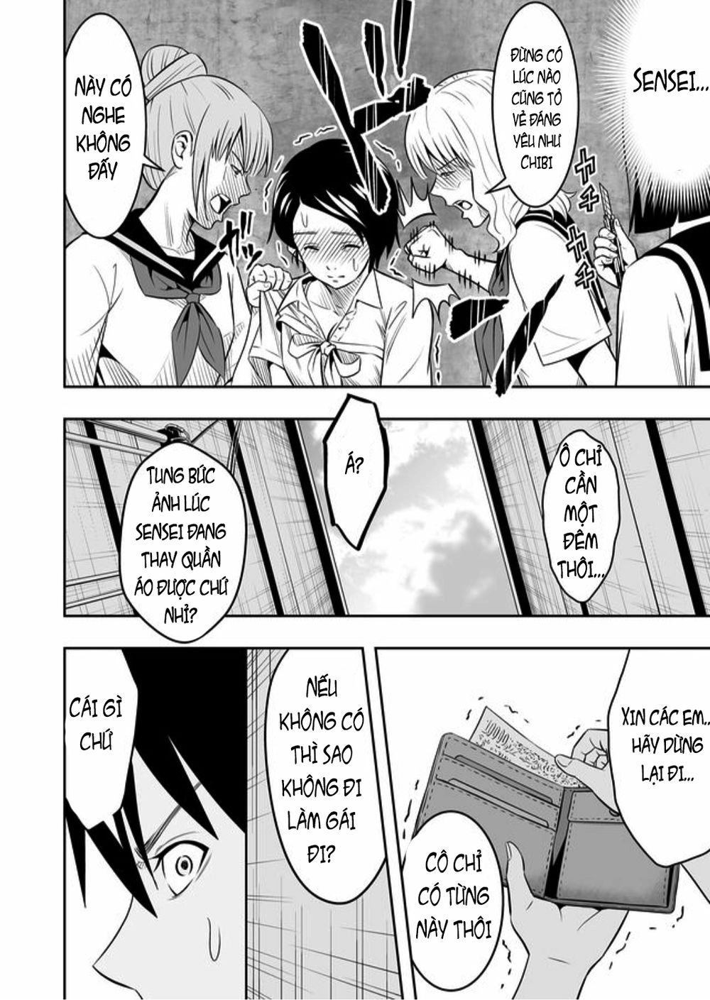 Souzou No Ringo Chapter 1 - 28