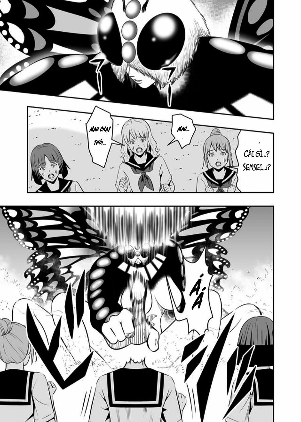 Souzou No Ringo Chapter 1 - 35