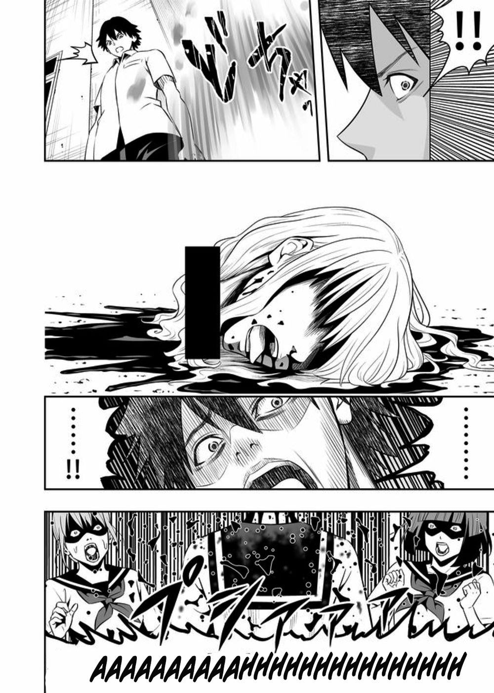 Souzou No Ringo Chapter 1 - 36