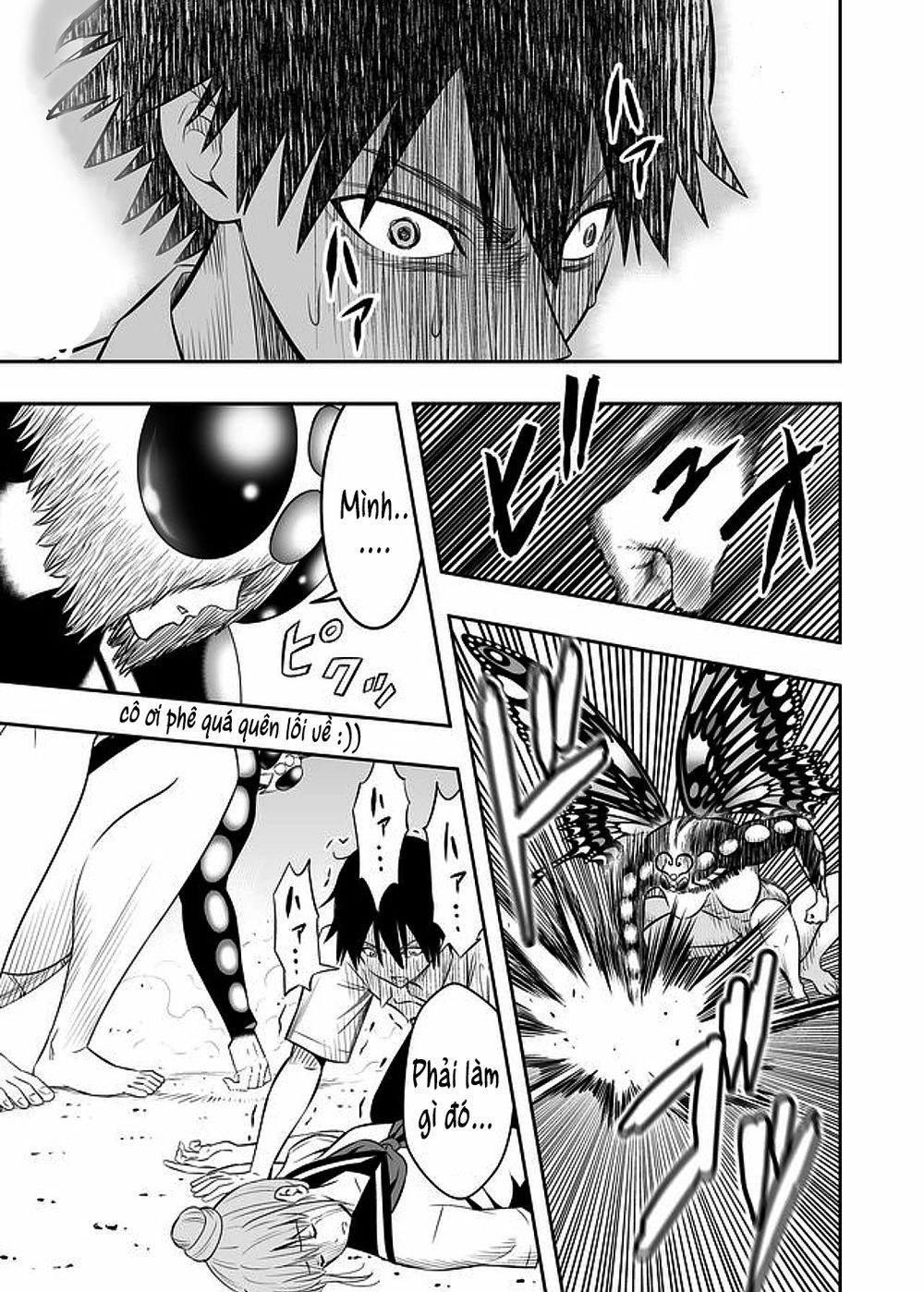 Souzou No Ringo Chapter 1 - 39