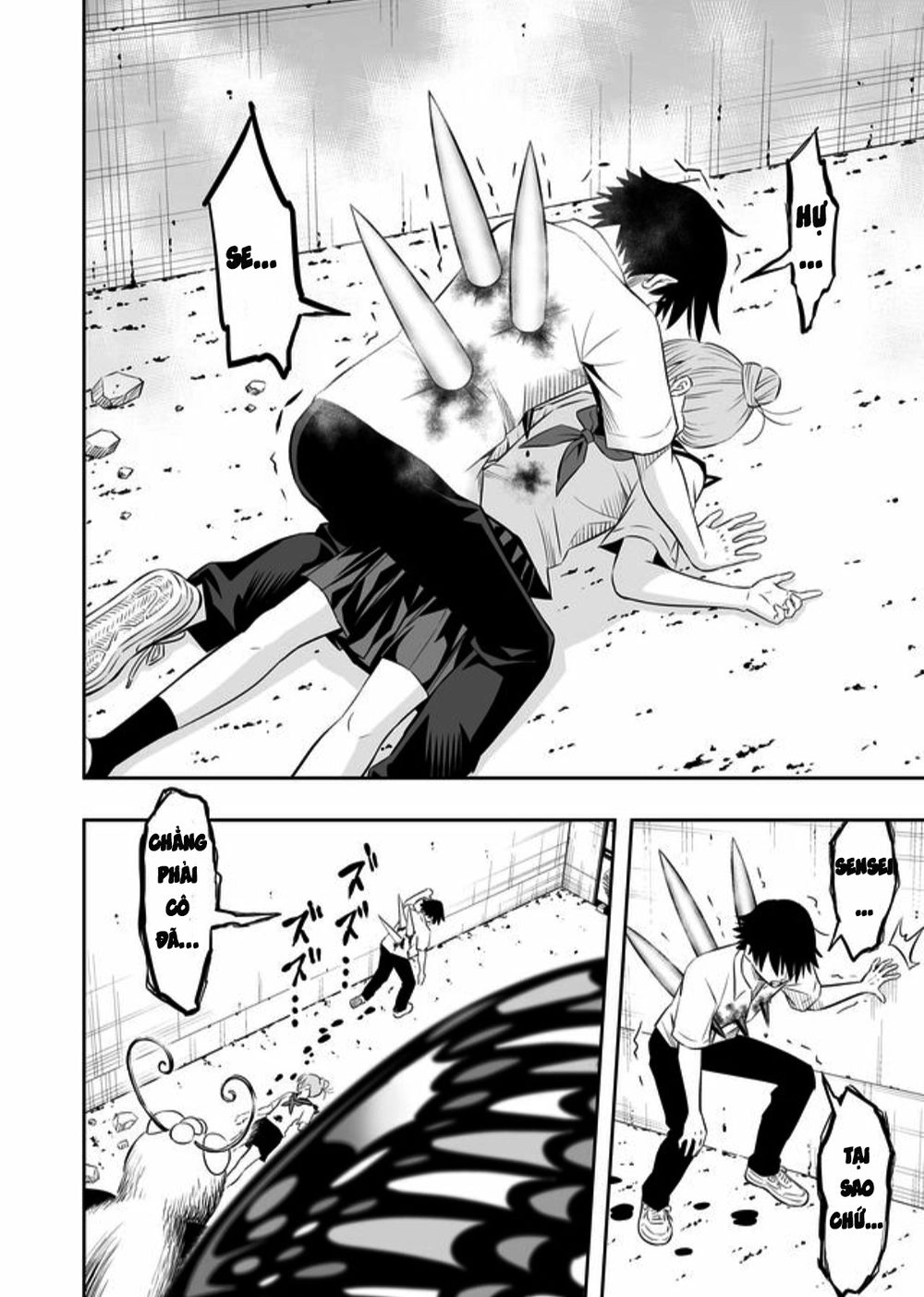 Souzou No Ringo Chapter 1 - 40