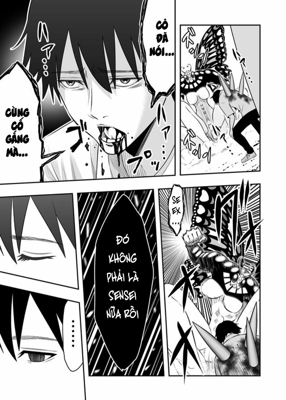 Souzou No Ringo Chapter 1 - 41