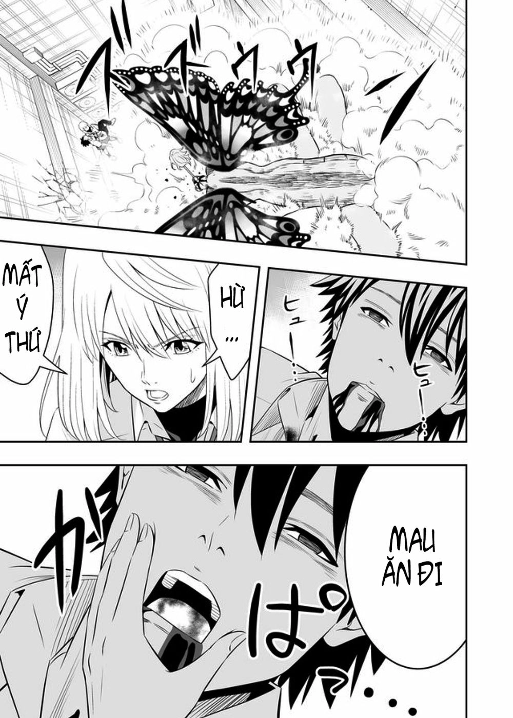 Souzou No Ringo Chapter 1 - 43