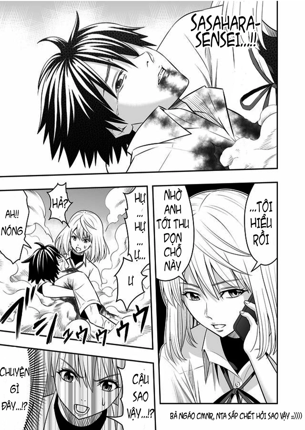 Souzou No Ringo Chapter 1 - 45