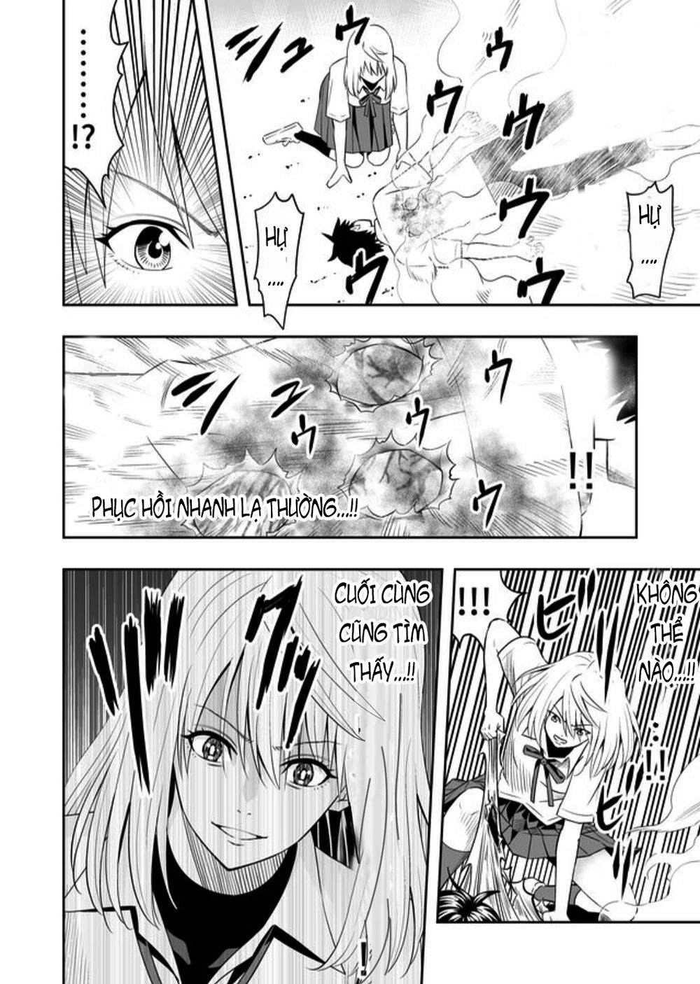 Souzou No Ringo Chapter 1 - 46