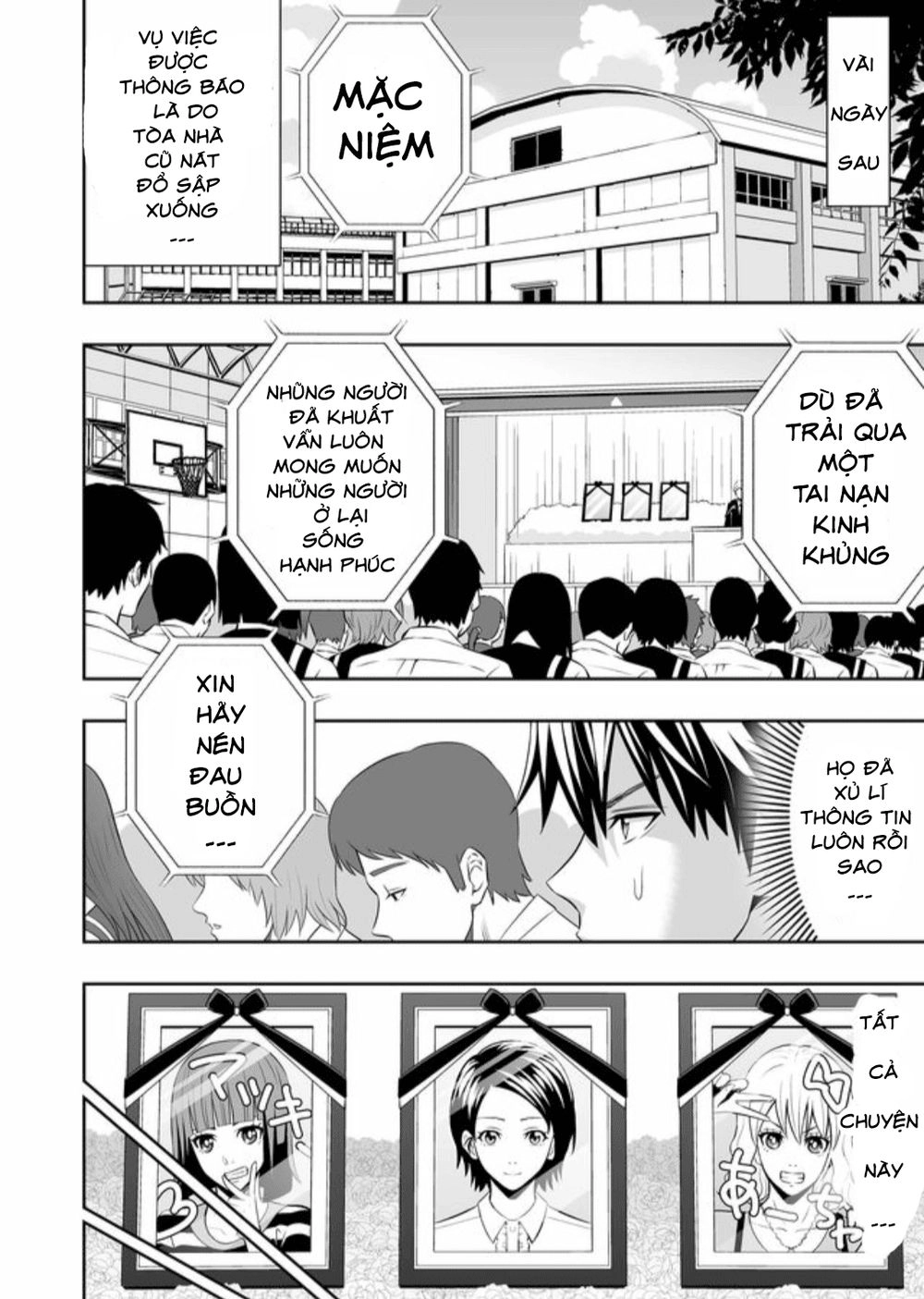 Souzou No Ringo Chapter 2 - 11