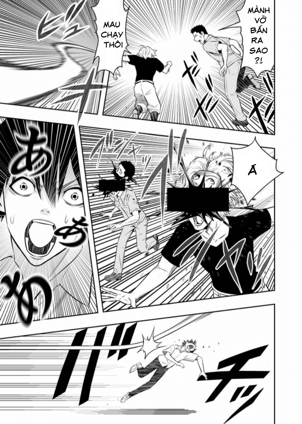 Souzou No Ringo Chapter 3 - 14