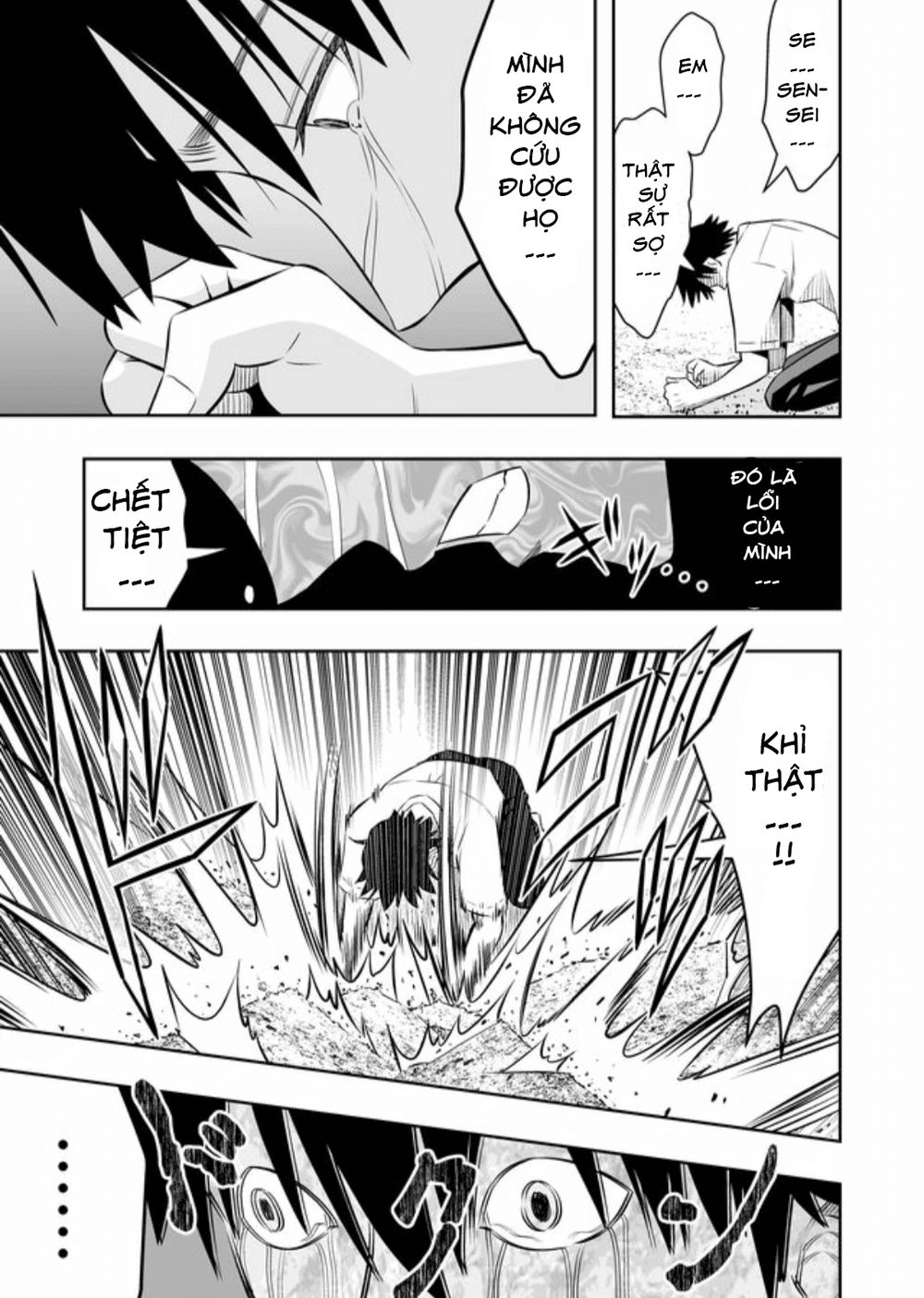 Souzou No Ringo Chapter 3 - 16