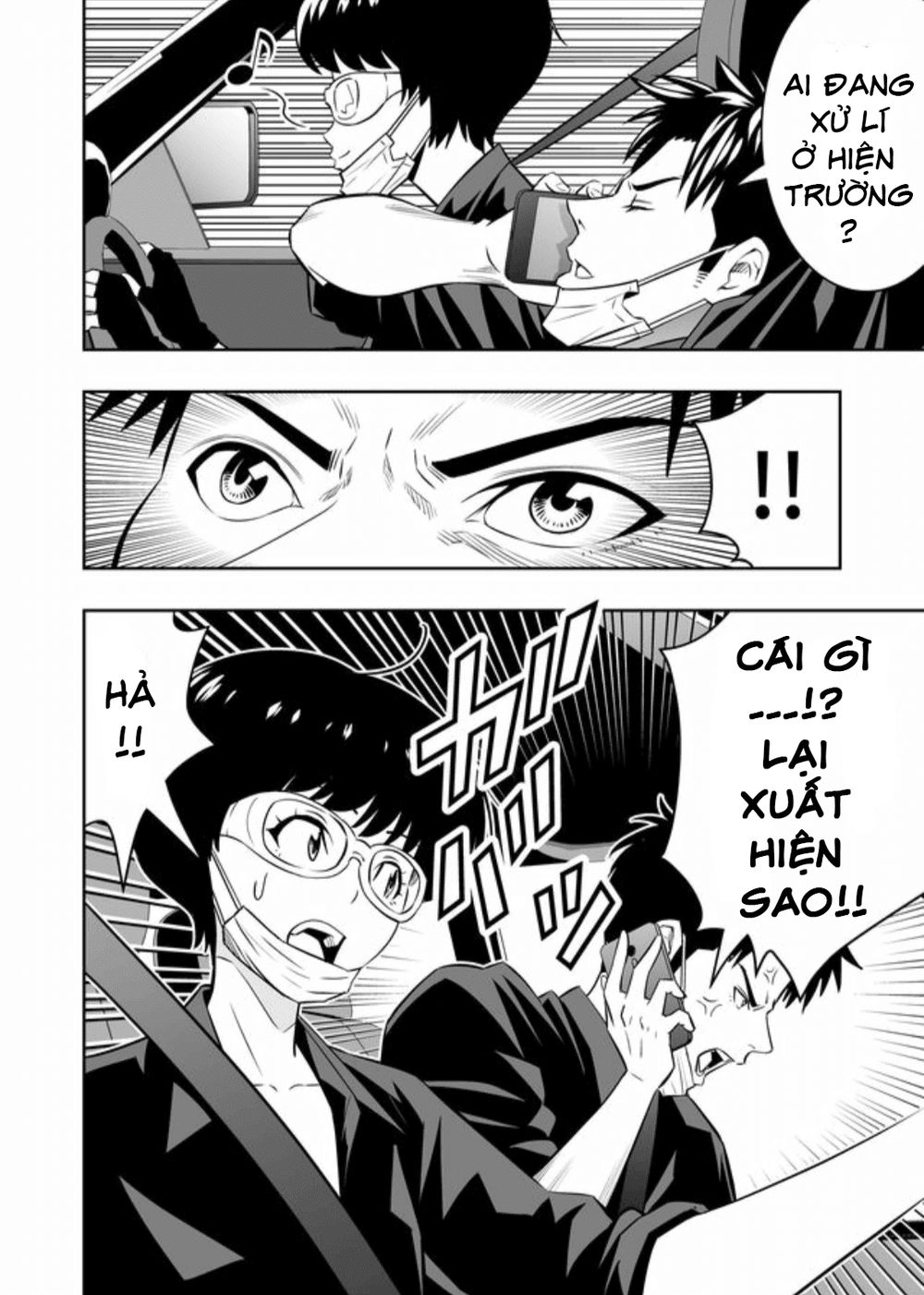 Souzou No Ringo Chapter 4 - 9