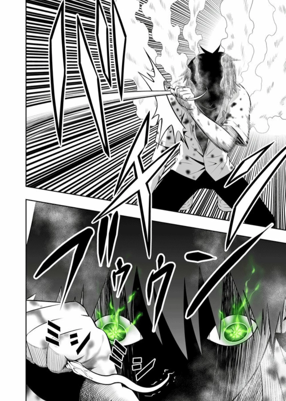 Souzou No Ringo Chapter 4 - 13