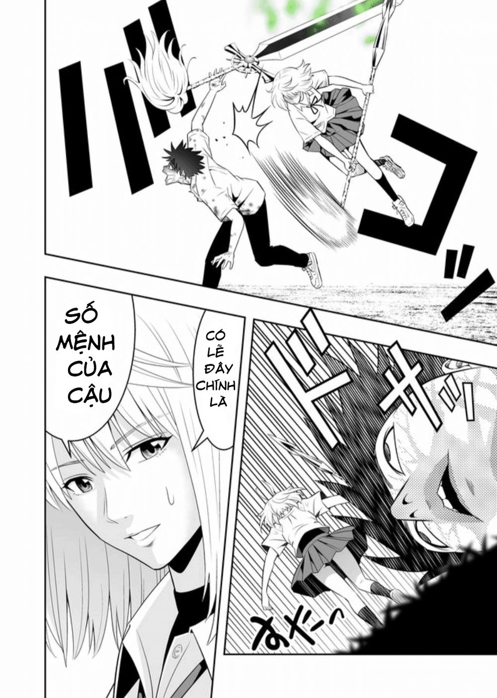 Souzou No Ringo Chapter 5 - 5