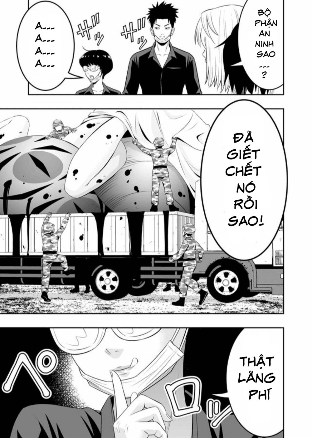 Souzou No Ringo Chapter 5 - 8