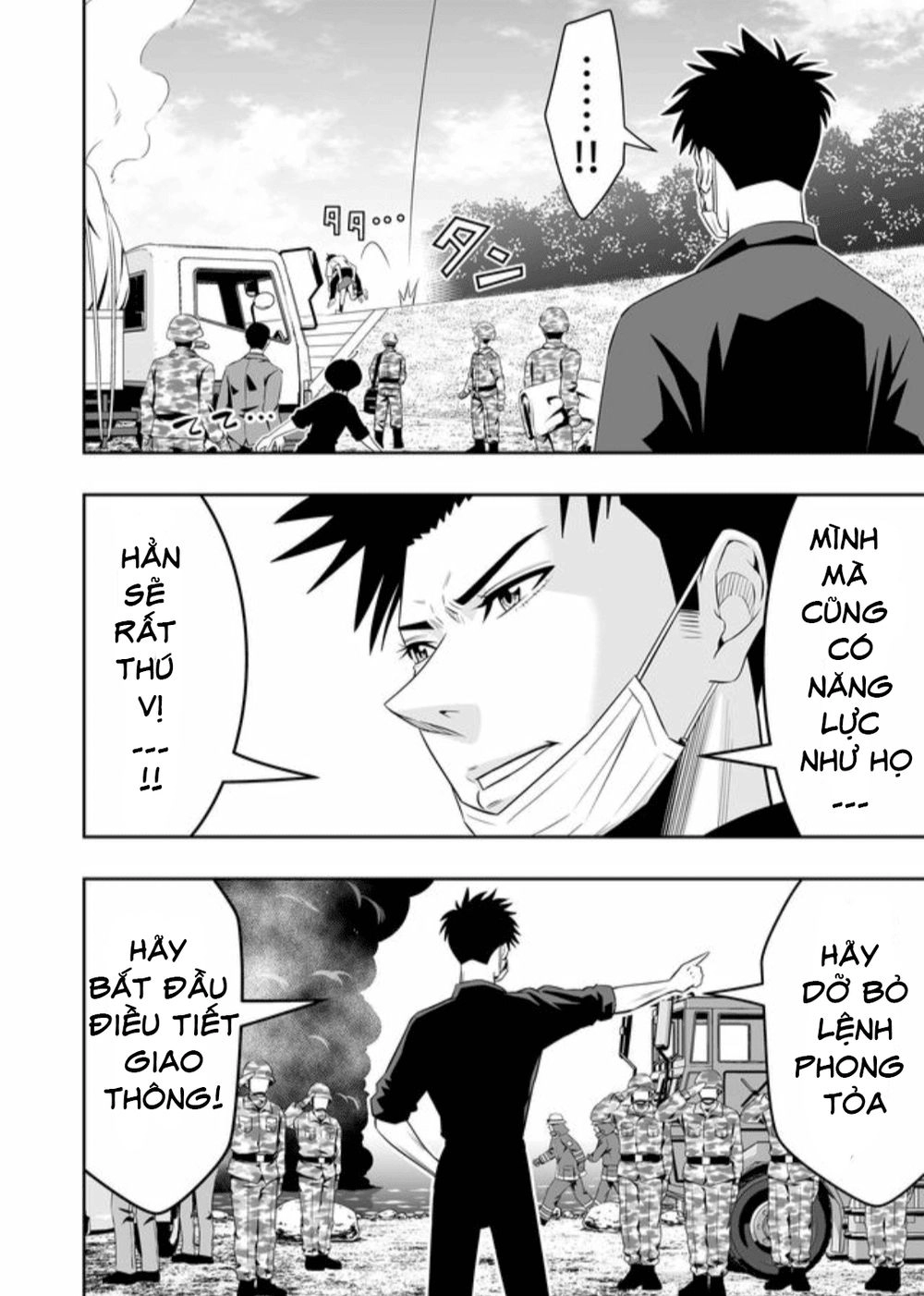 Souzou No Ringo Chapter 5 - 11