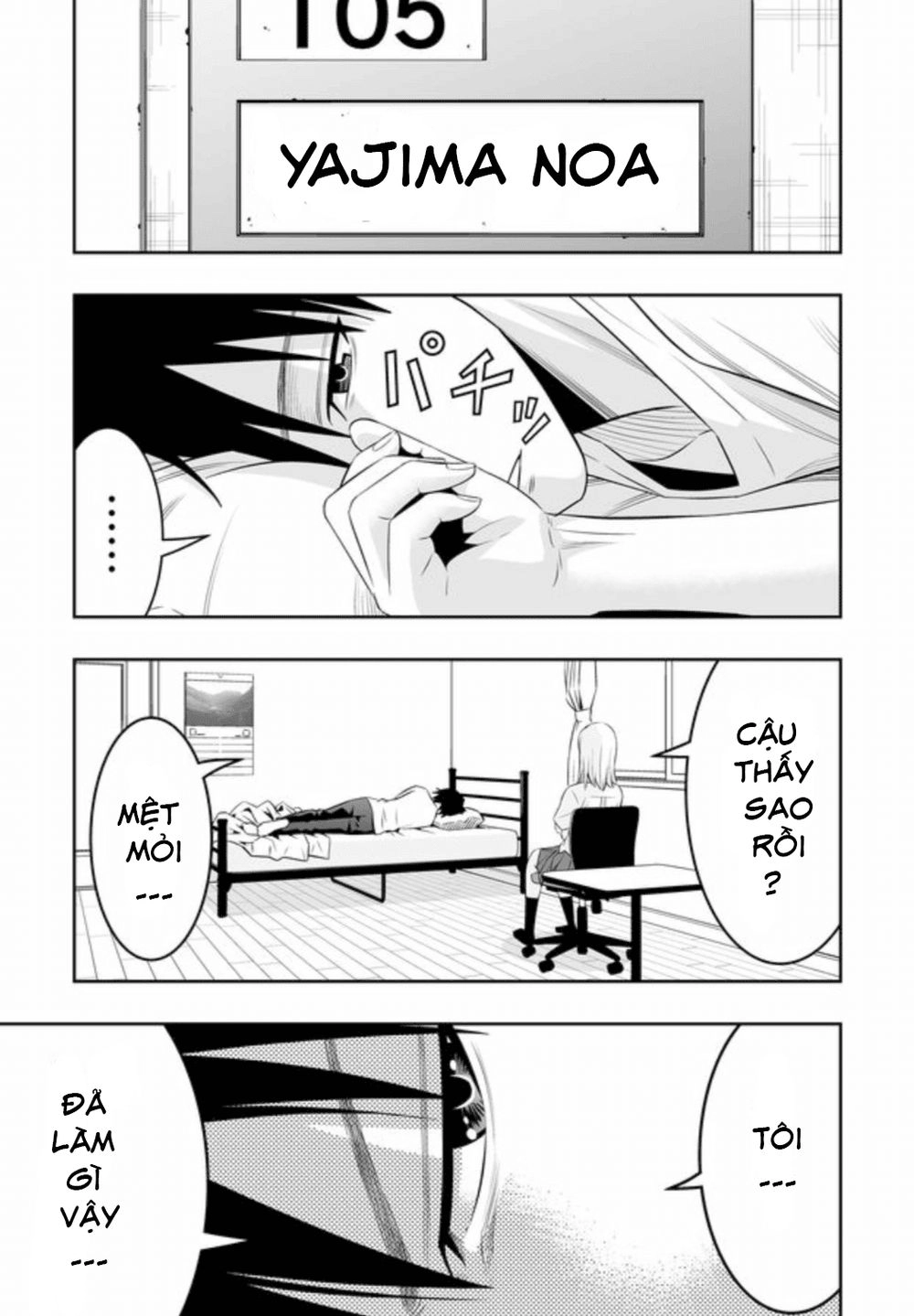 Souzou No Ringo Chapter 5 - 12