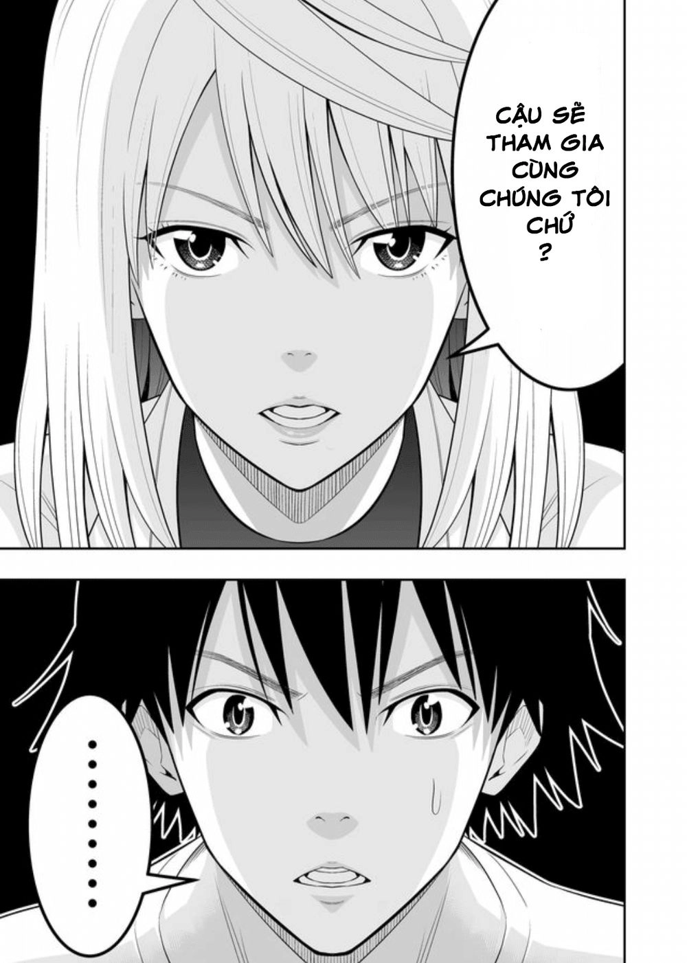 Souzou No Ringo Chapter 5 - 18