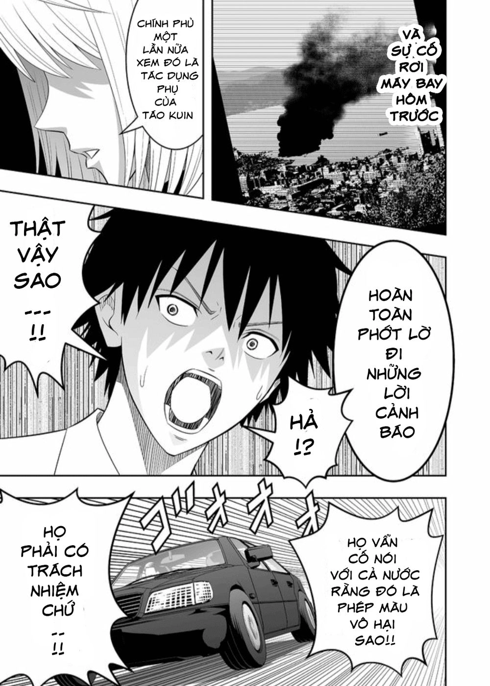 Souzou No Ringo Chapter 7 - 8