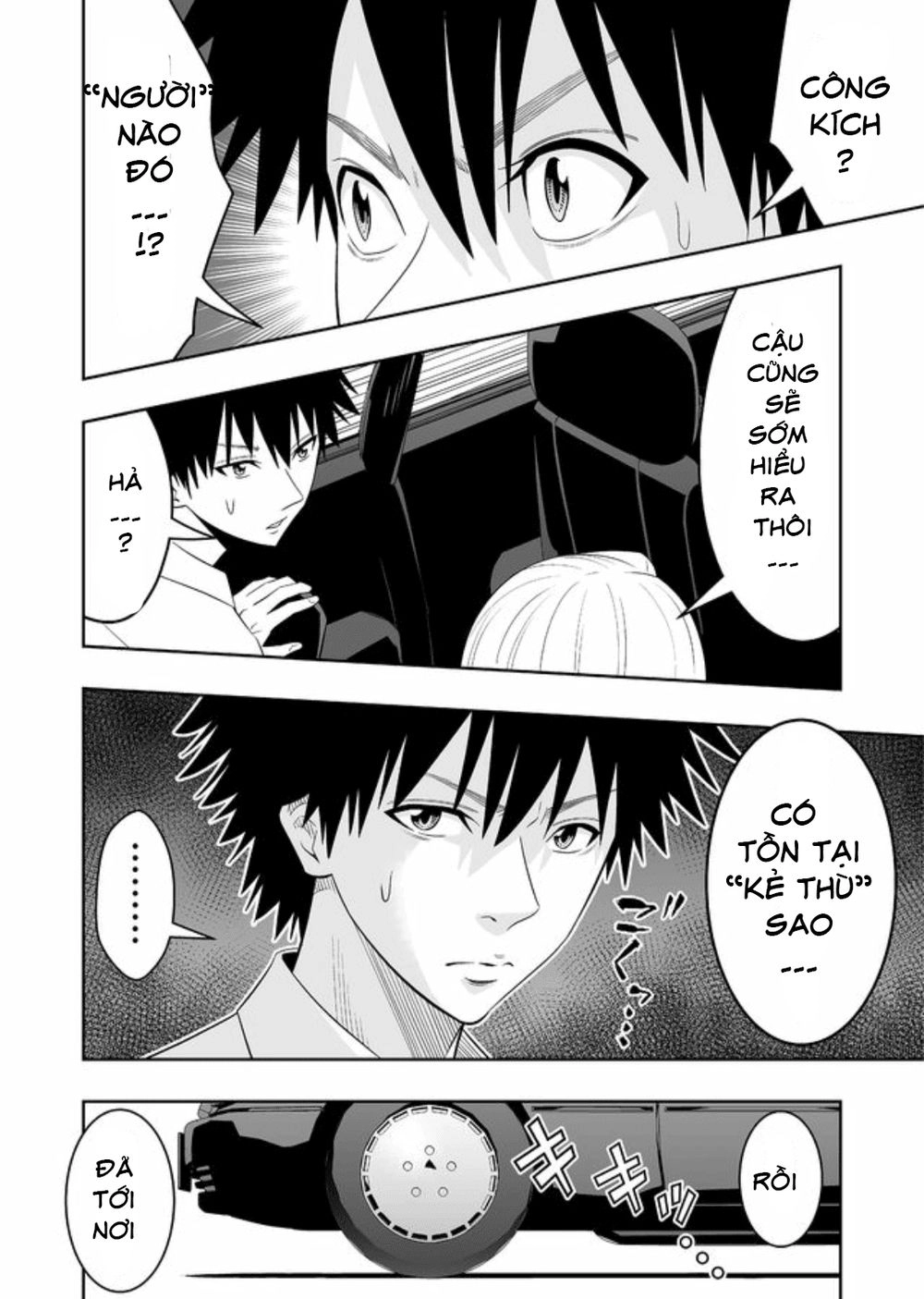 Souzou No Ringo Chapter 7 - 11