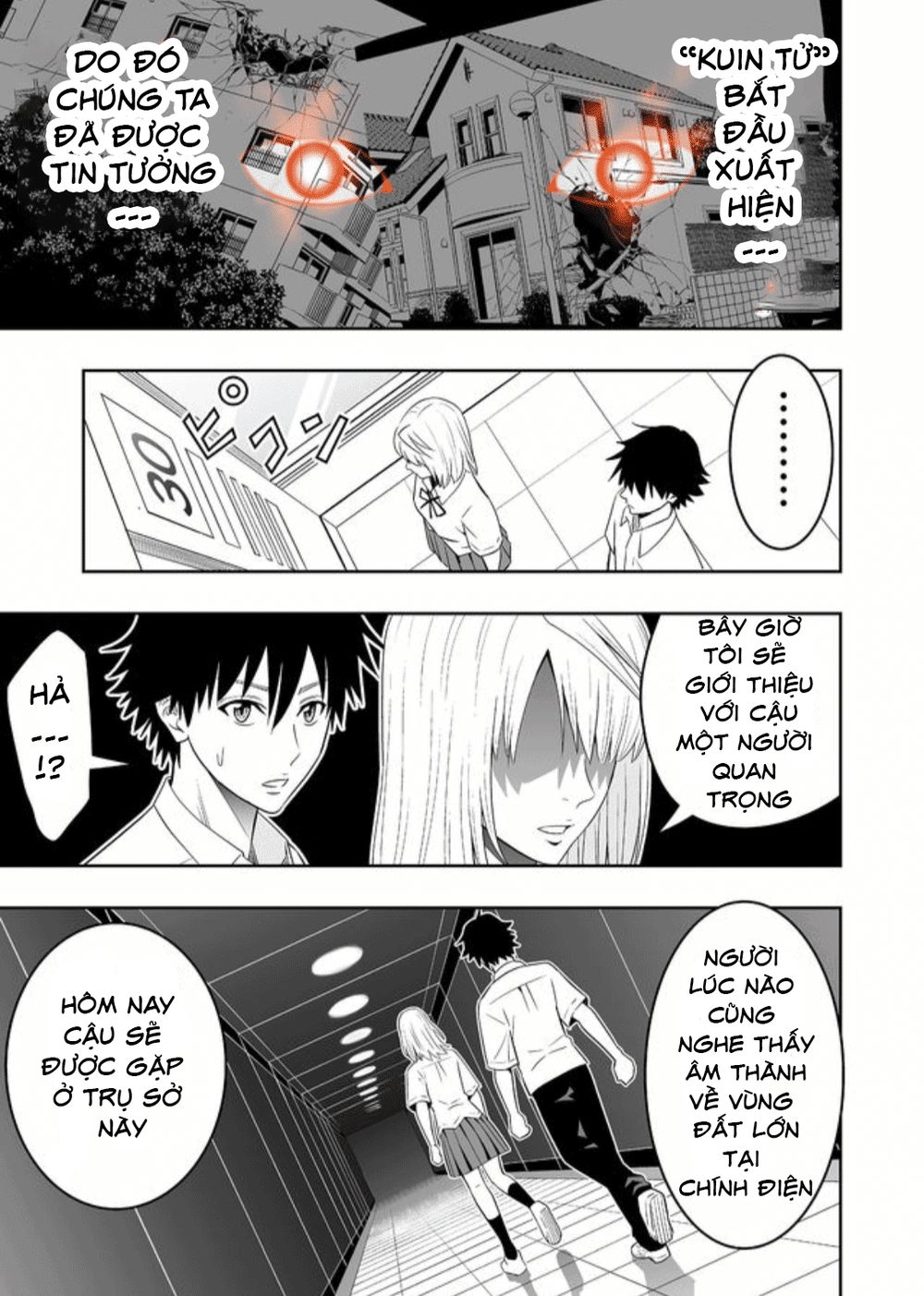 Souzou No Ringo Chapter 7 - 15