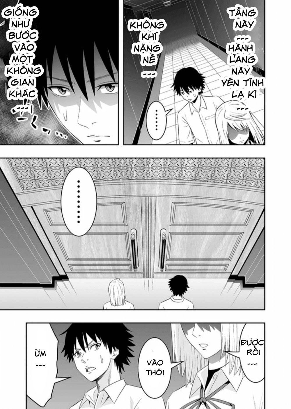 Souzou No Ringo Chapter 7 - 16