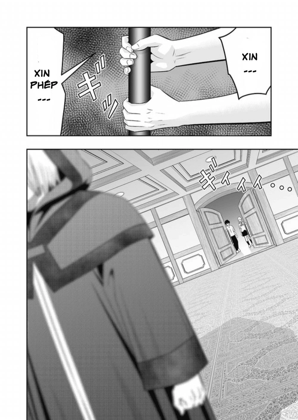 Souzou No Ringo Chapter 7 - 17