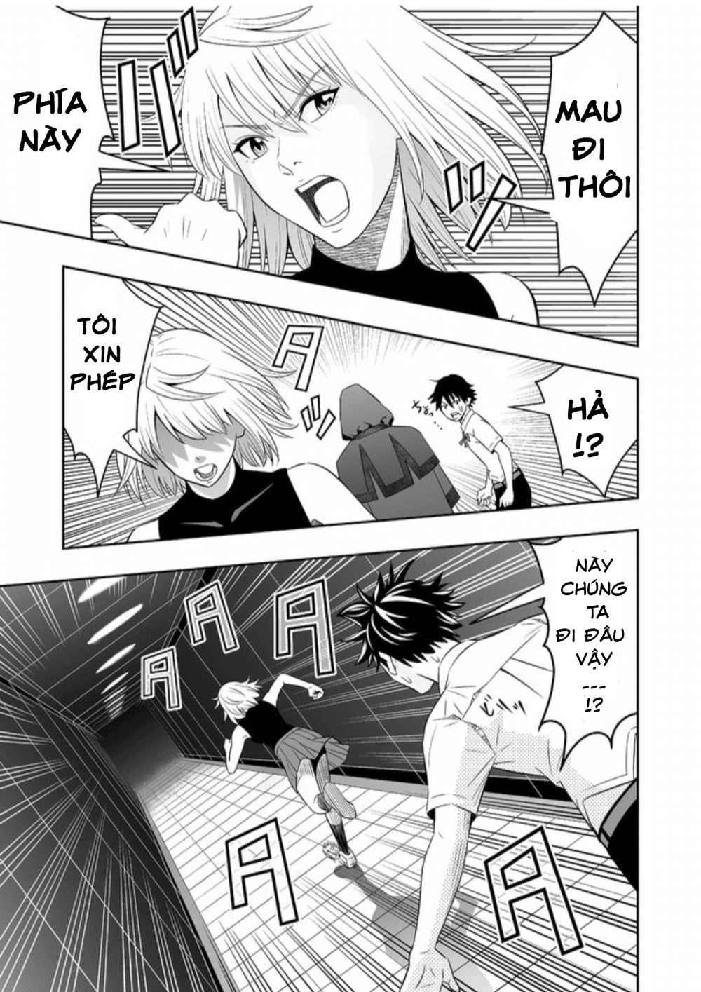 Souzou No Ringo Chapter 8 - 12