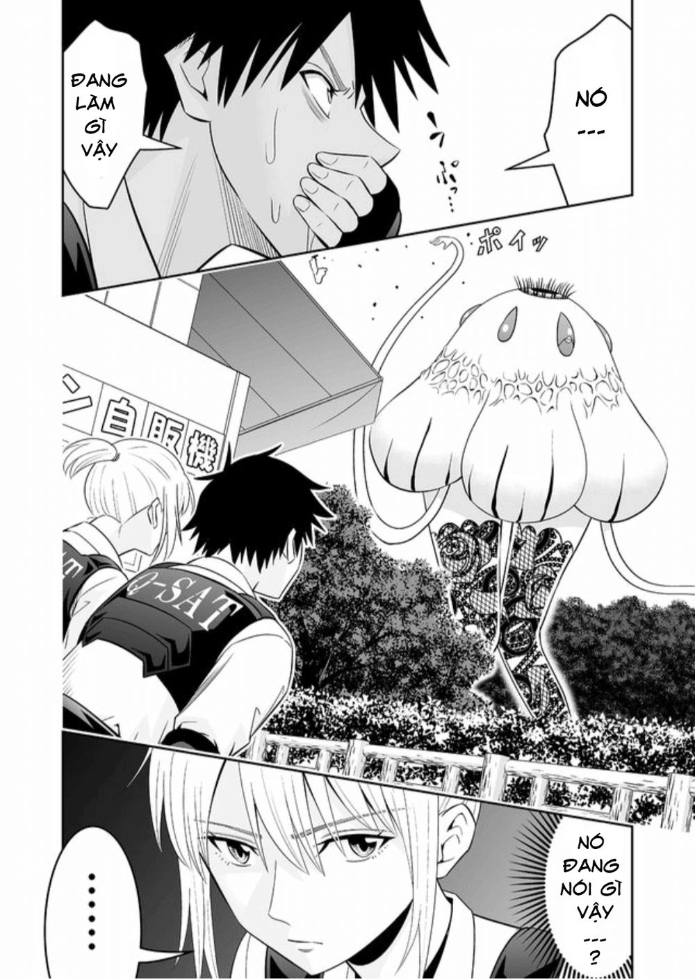 Souzou No Ringo Chapter 10 - 5