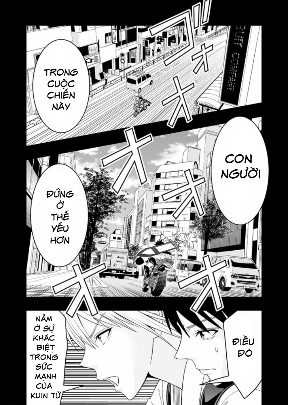 Souzou No Ringo Chapter 10 - 7