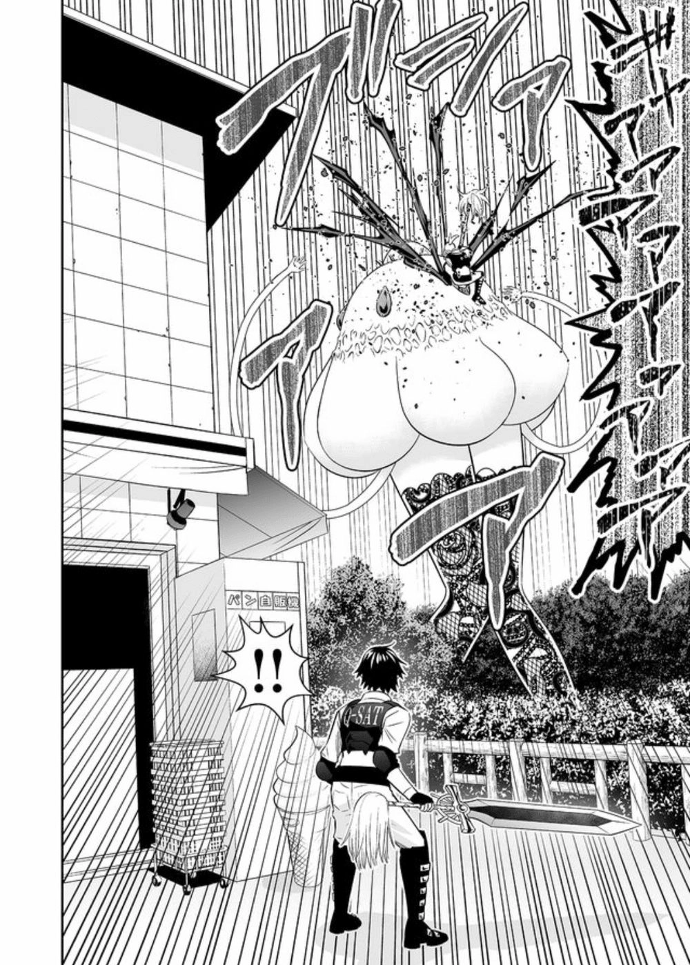 Souzou No Ringo Chapter 10 - 12