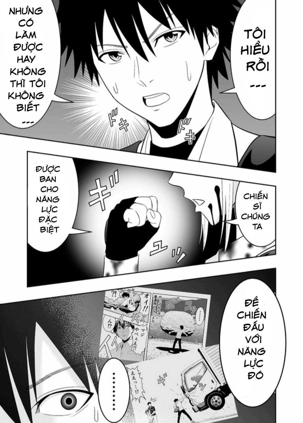 Souzou No Ringo Chapter 10 - 16