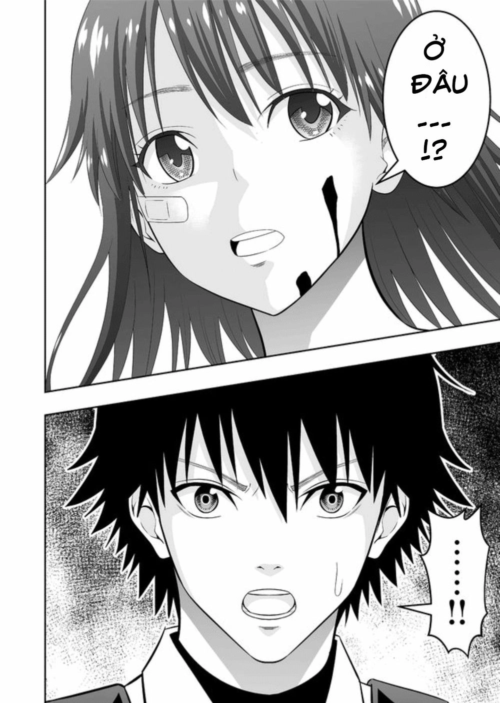 Souzou No Ringo Chapter 10 - 19