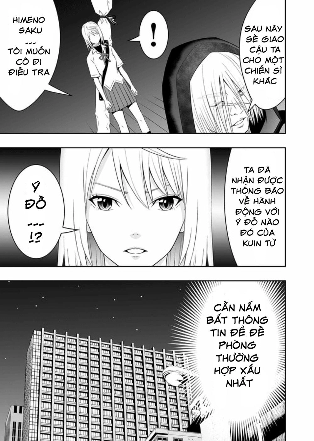Souzou No Ringo Chapter 13 - 6