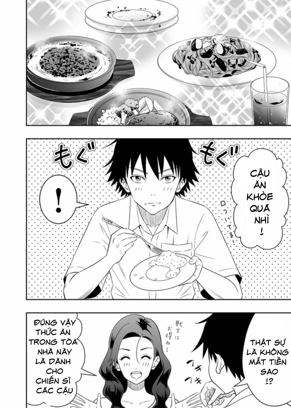 Souzou No Ringo Chapter 13 - 7