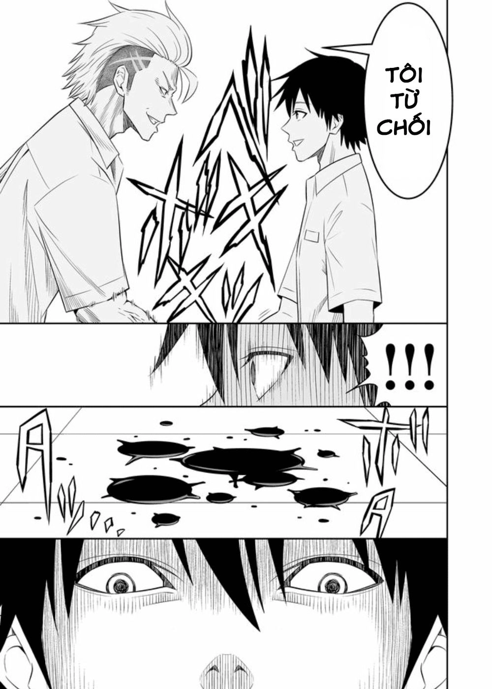 Souzou No Ringo Chapter 13 - 12