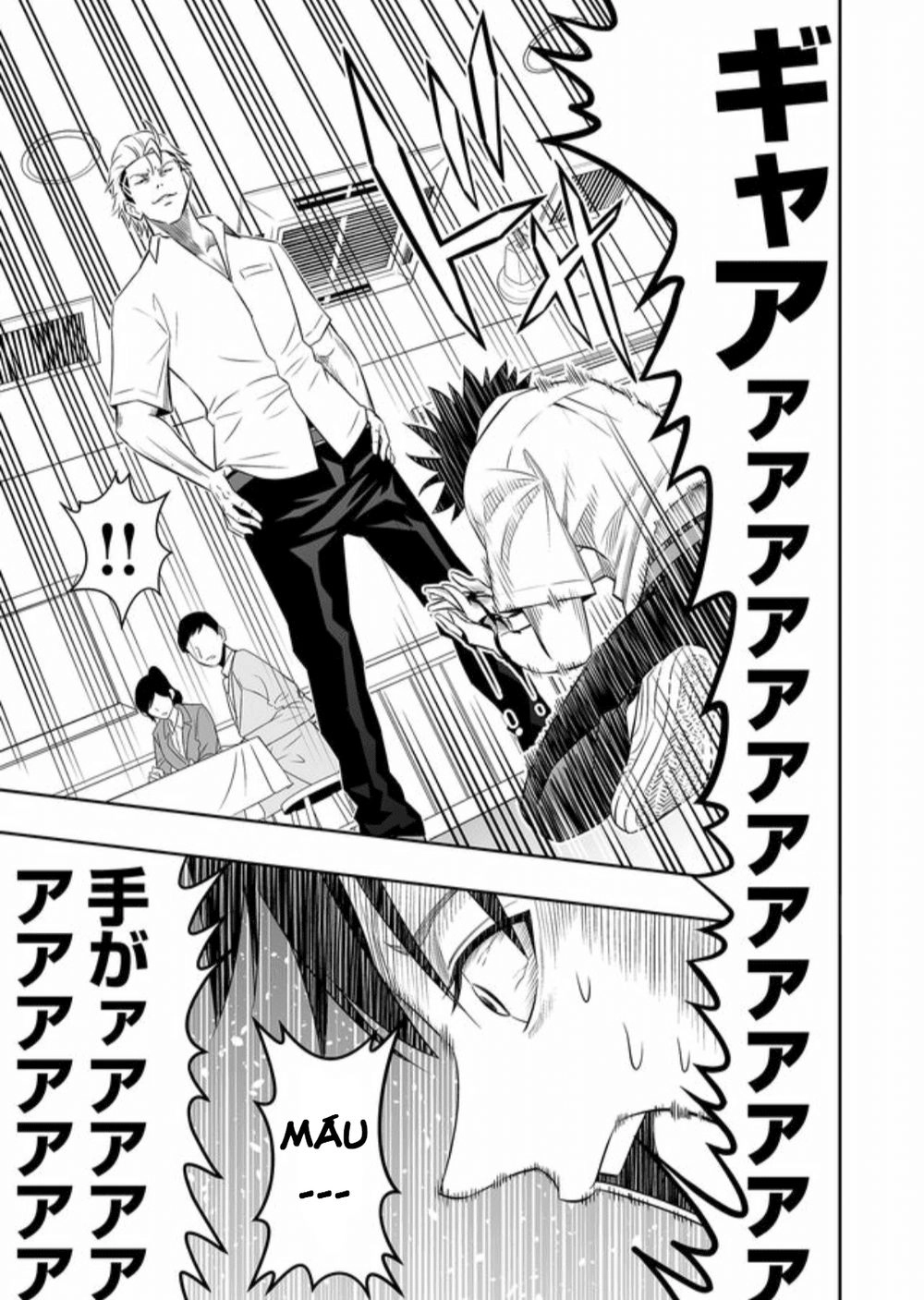 Souzou No Ringo Chapter 13 - 14