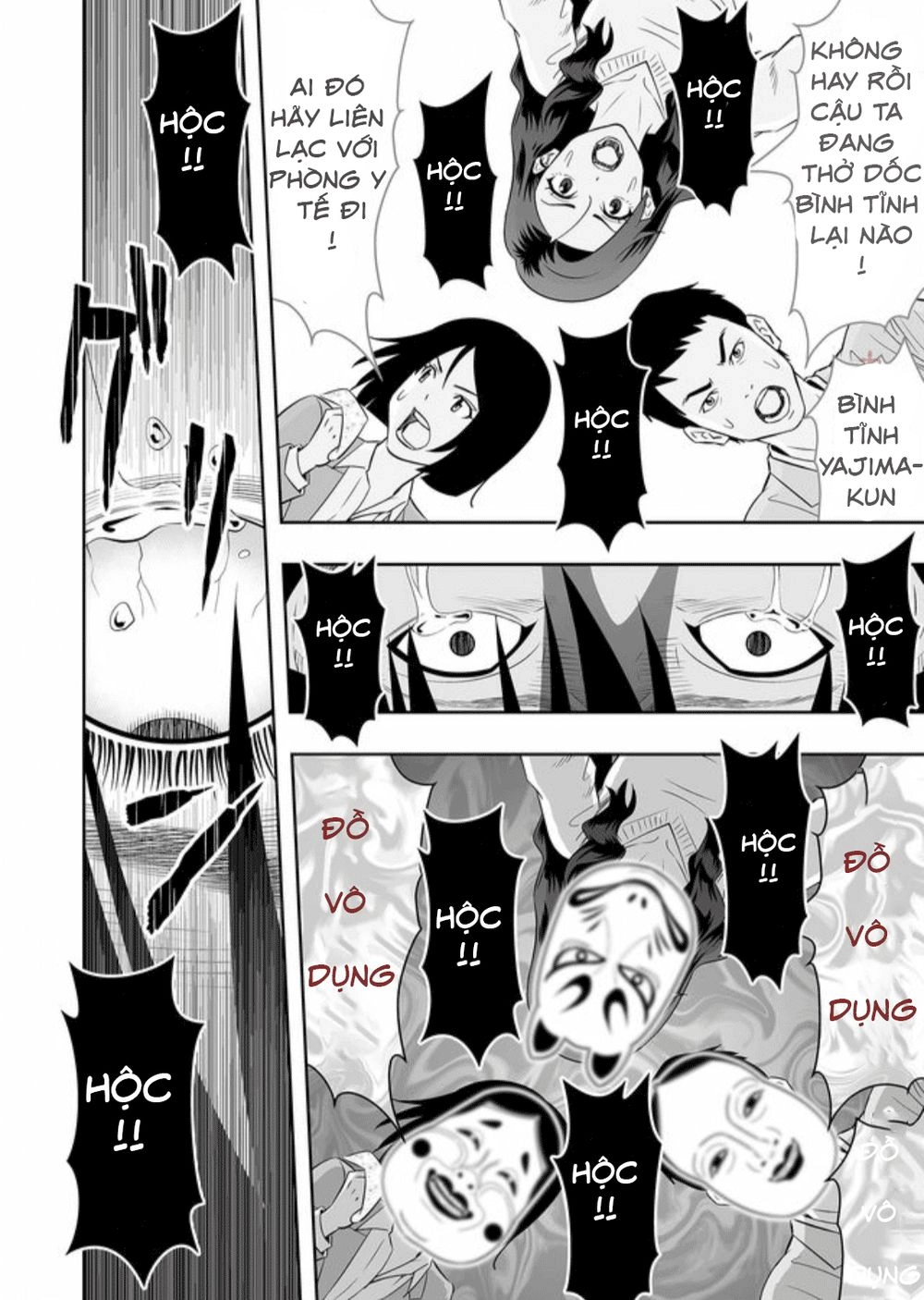 Souzou No Ringo Chapter 13 - 21