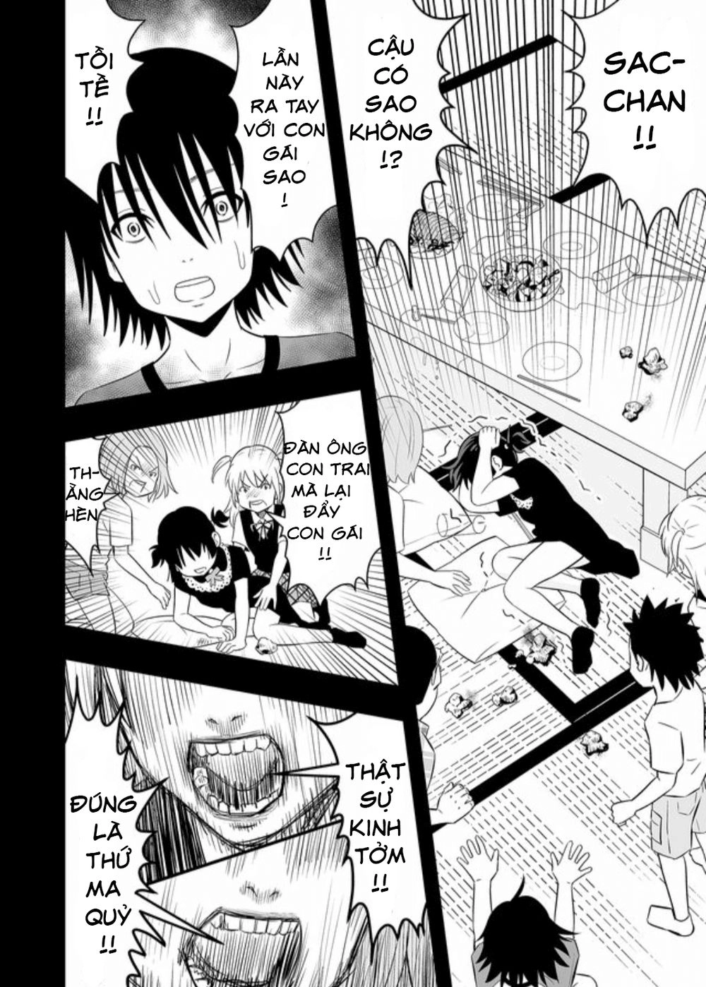 Souzou No Ringo Chapter 14 - 13