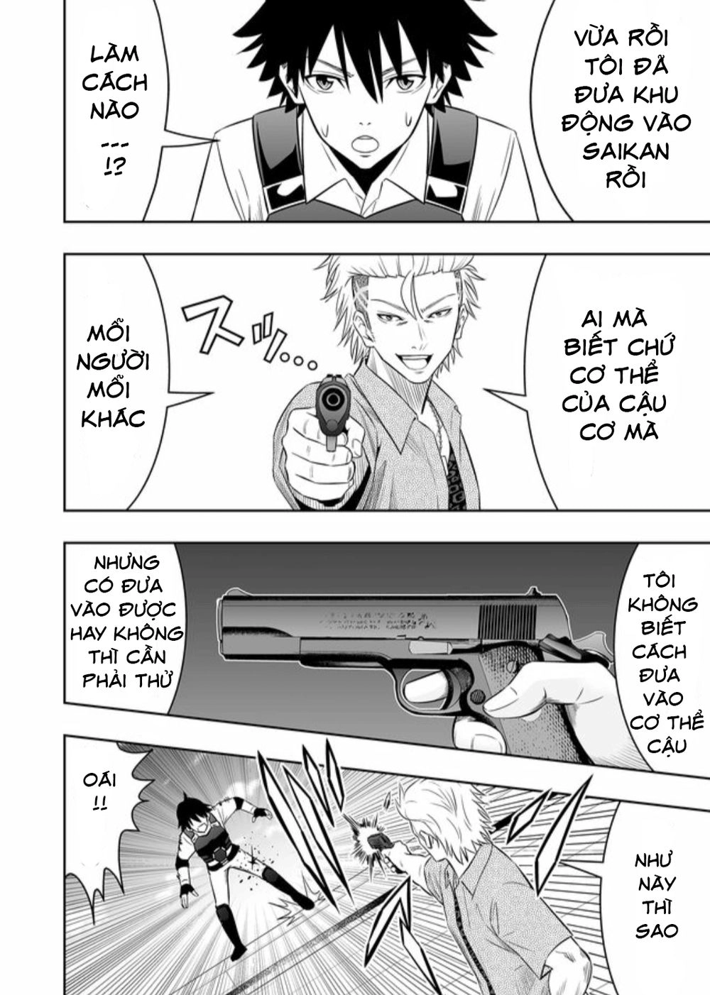 Souzou No Ringo Chapter 16 - 11