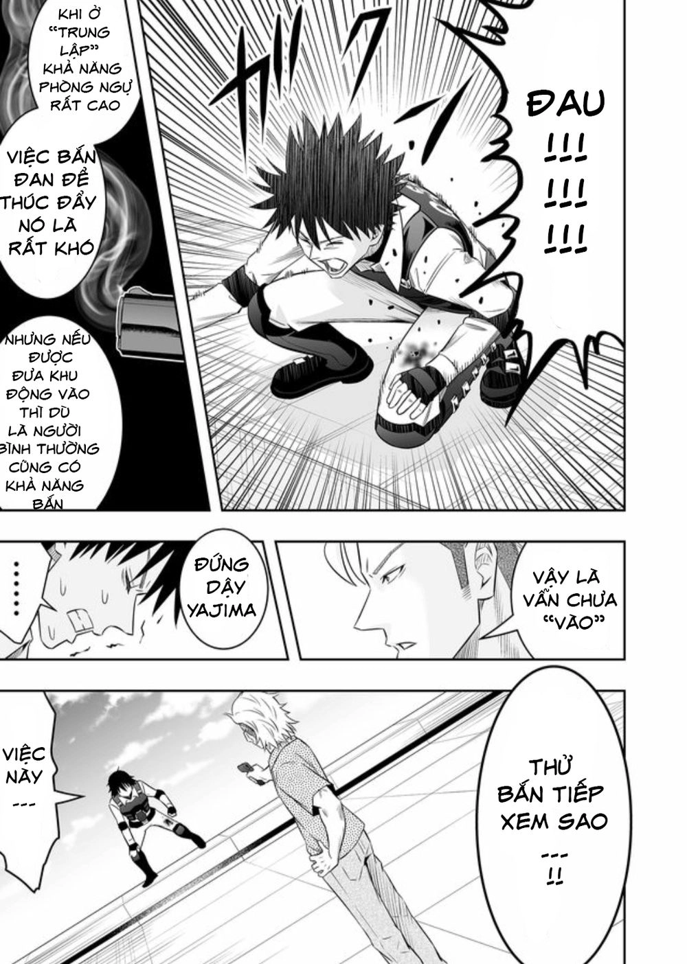 Souzou No Ringo Chapter 16 - 12