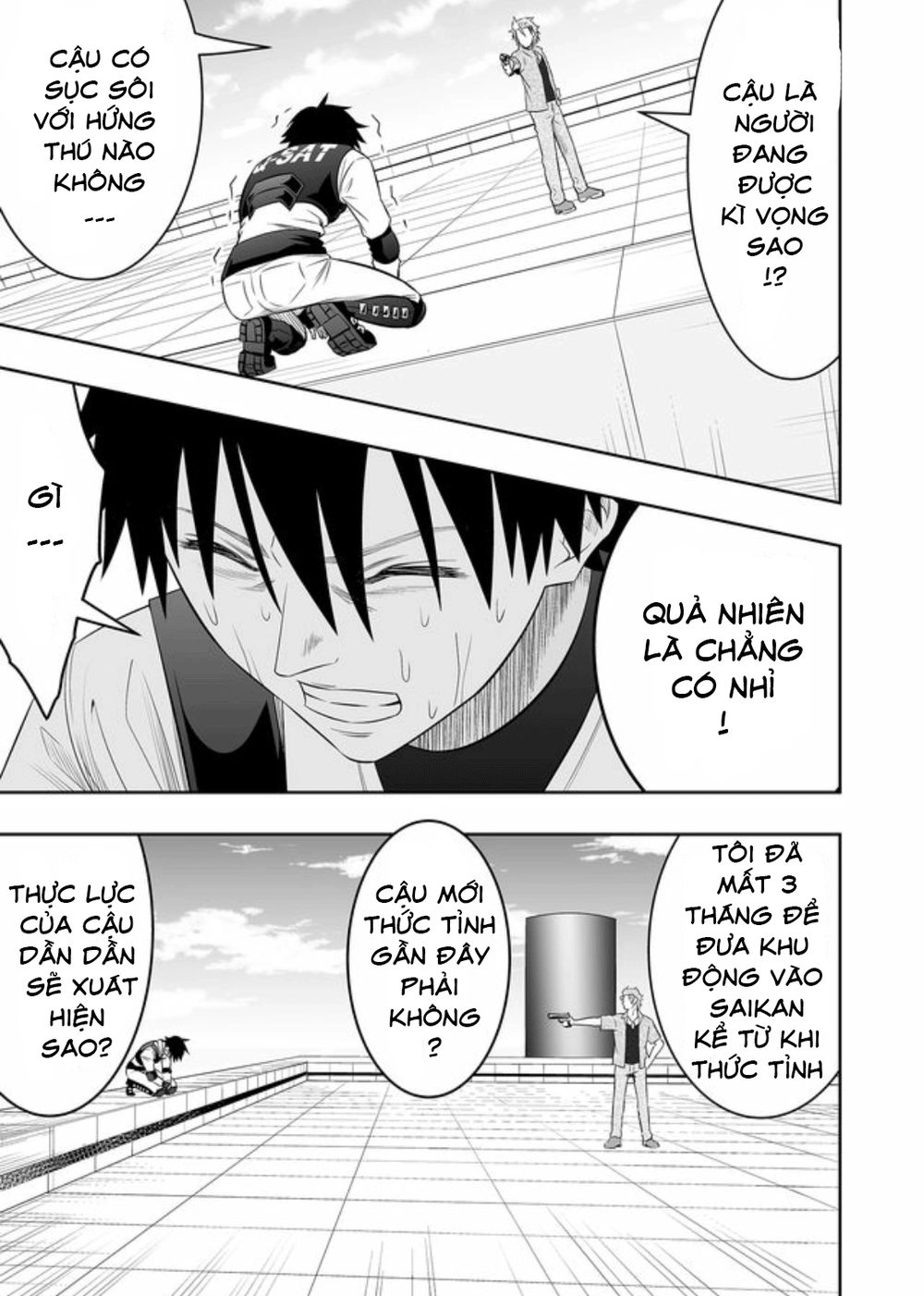 Souzou No Ringo Chapter 16 - 14