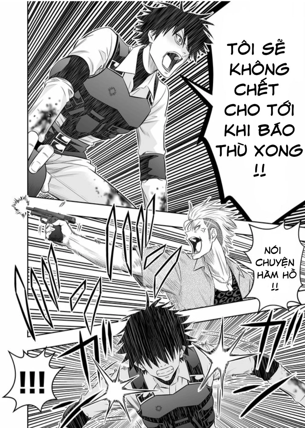 Souzou No Ringo Chapter 16 - 22