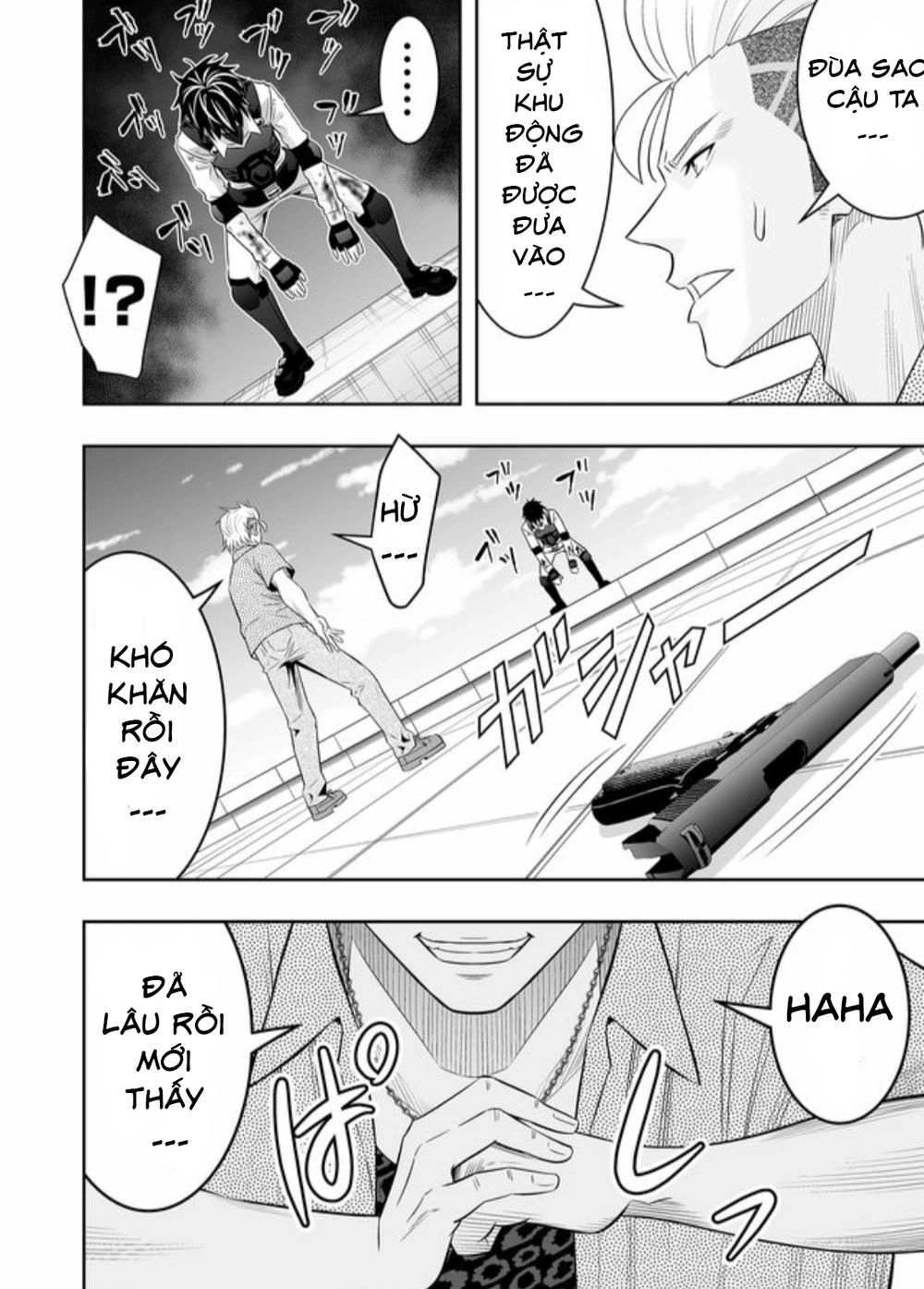 Souzou No Ringo Chapter 16 - 23