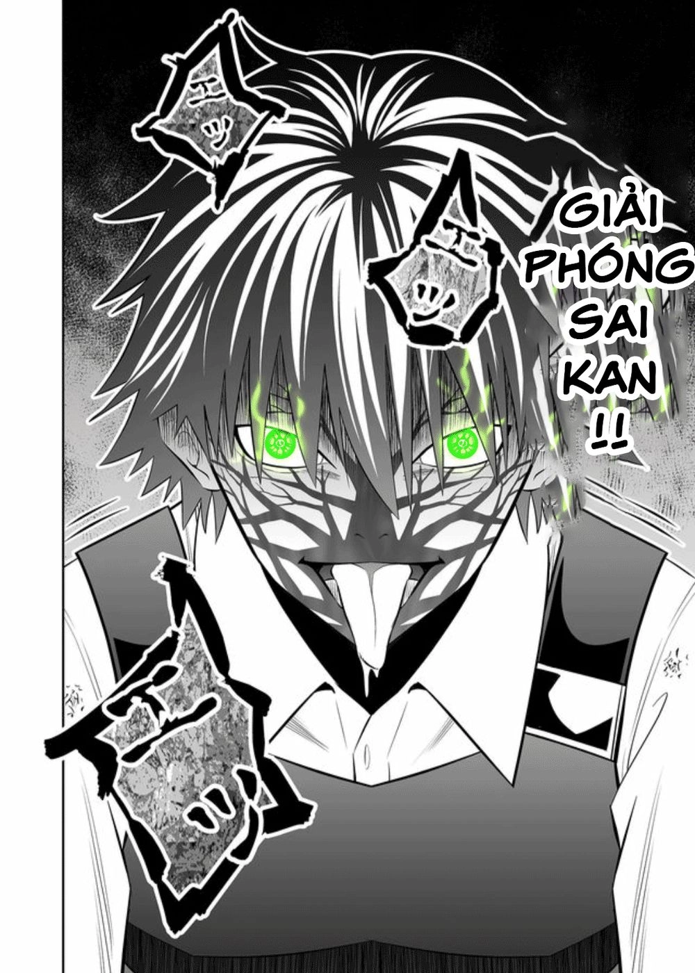 Souzou No Ringo Chapter 16 - 24