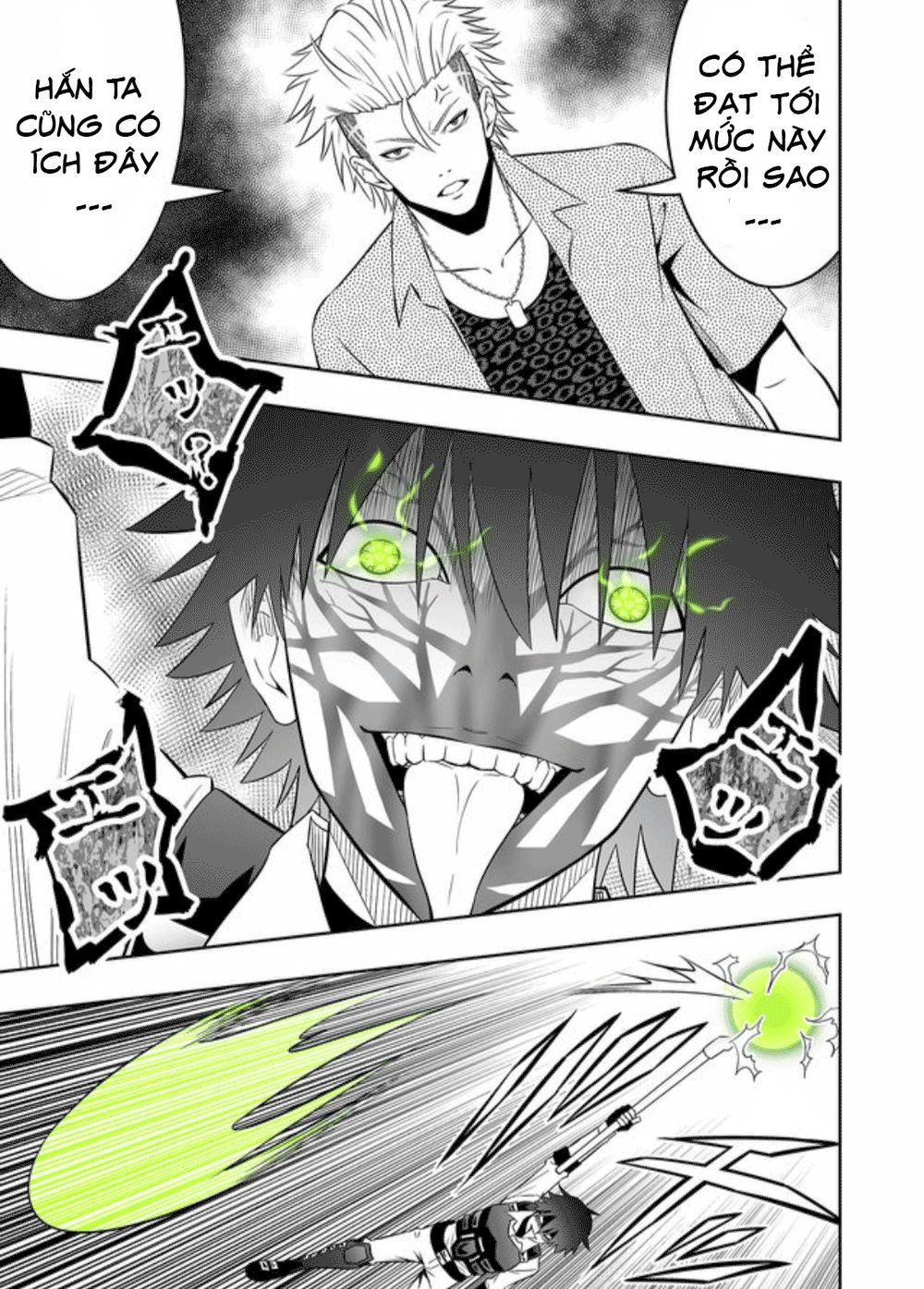 Souzou No Ringo Chapter 18 - 6