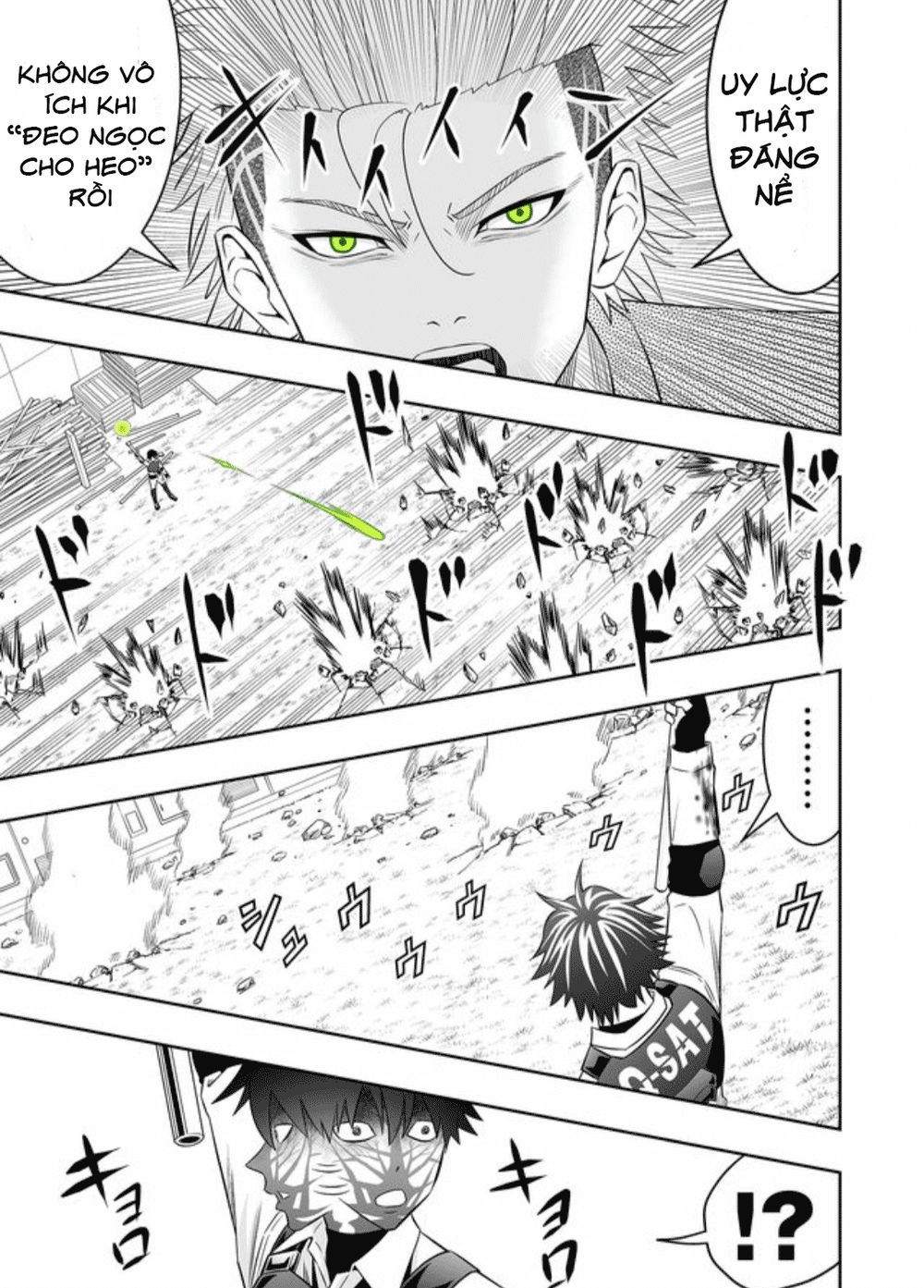 Souzou No Ringo Chapter 18 - 8