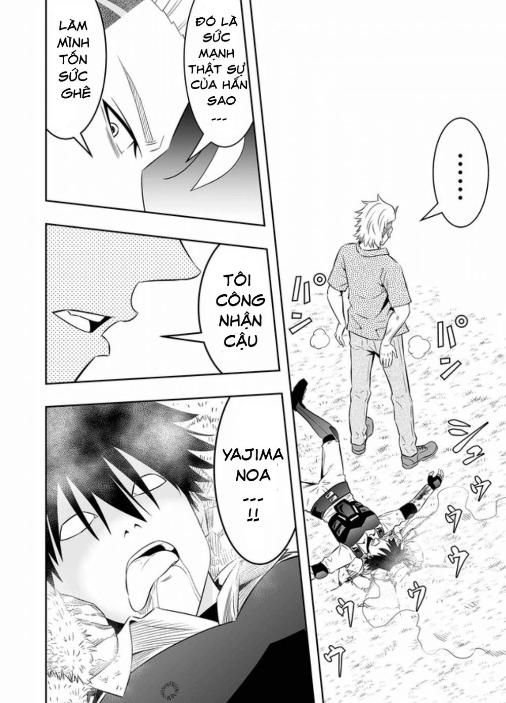 Souzou No Ringo Chapter 18 - 10