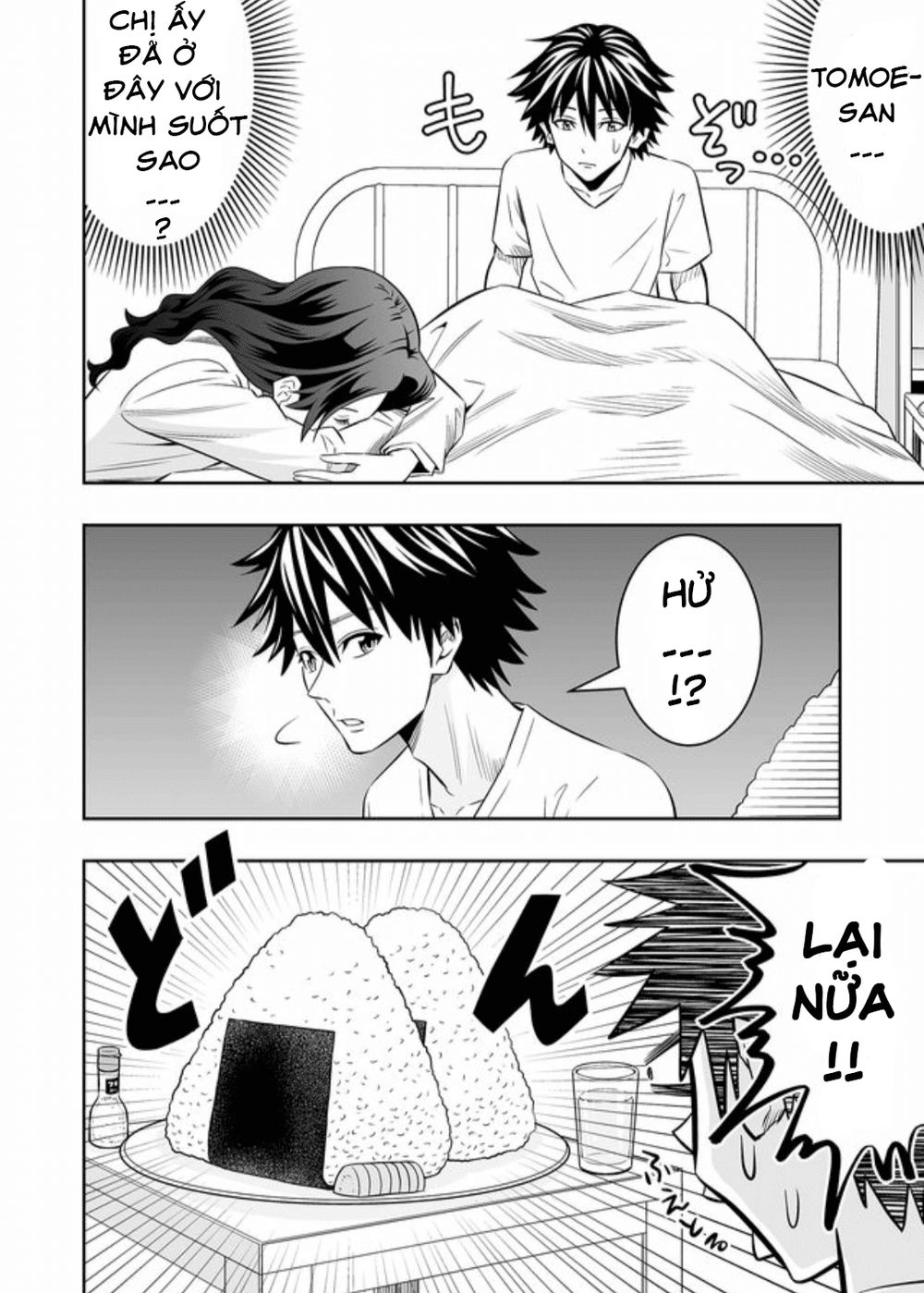 Souzou No Ringo Chapter 18 - 12