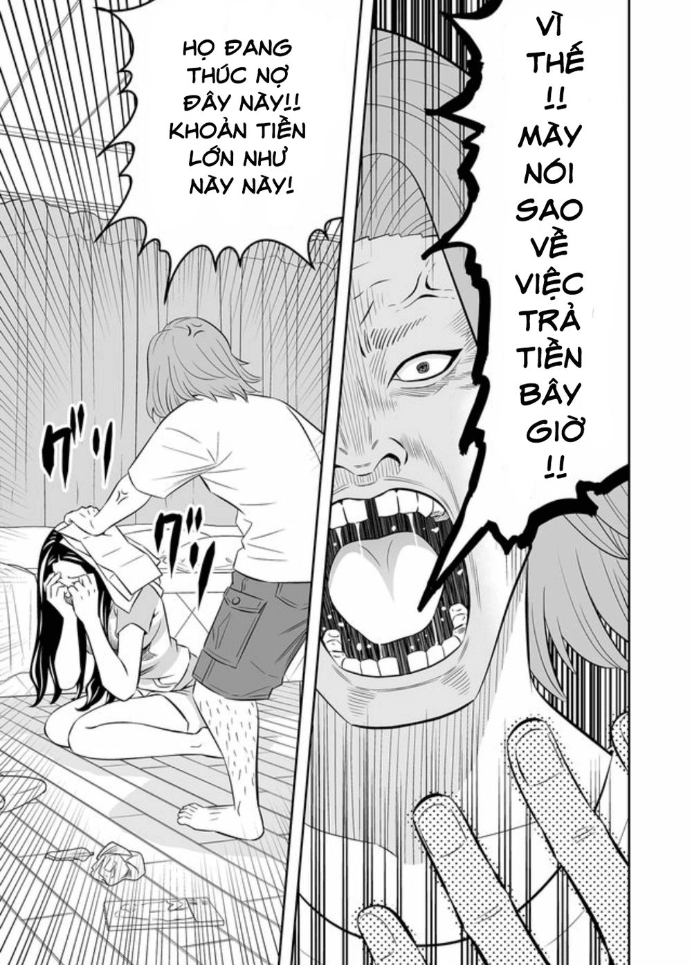 Souzou No Ringo Chapter 18 - 17