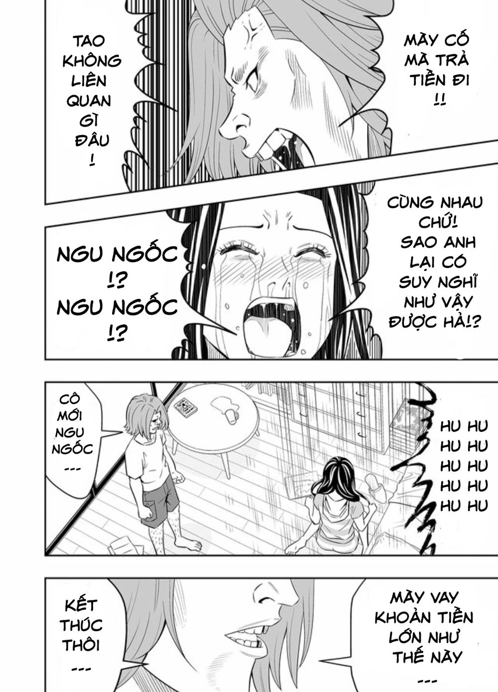 Souzou No Ringo Chapter 18 - 18